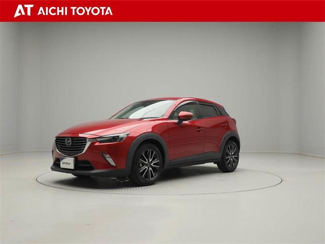 ＣＸ－３ ＸＤ　プロアクティブ　衝突軽減Ｂ　ミュージックプレイヤー接続可　ＬＥＤヘッド　オートクルーズコントロール　ＥＴＣ付き　アルミホイール　フルオートエアコン　ＡＢＳ　ナビＴＶ　ワンオーナー　盗難防止装置　キーフリー　エアバッグ