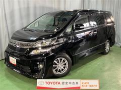 トヨタ　ヴェルファイア　２．４Ｚ　ゴールデンアイズ　４ＷＤ　フルセグ