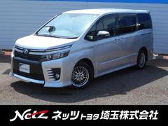 トヨタ　ヴォクシー　ハイブリッドＺＳ　バックガイドモニター　リアクーラー　ワンオーナー車