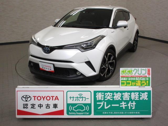 トヨタ Ｃ－ＨＲ Ｇ　運転席エアバック　ローダウン　ＤＶＤ再生機能　１オーナー車　Ｂカメラ　ＬＥＤヘッドライト　助手席エアバック　サイドカーテンエアバック　横滑り防止装置付　ハーフレザーシート　キーフリーシステム　ＥＴＣ