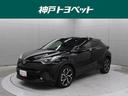 トヨタ Ｃ－ＨＲ Ｇ　９型ナビ　フルセグ　ＤＶＤ再生　バックカメ...