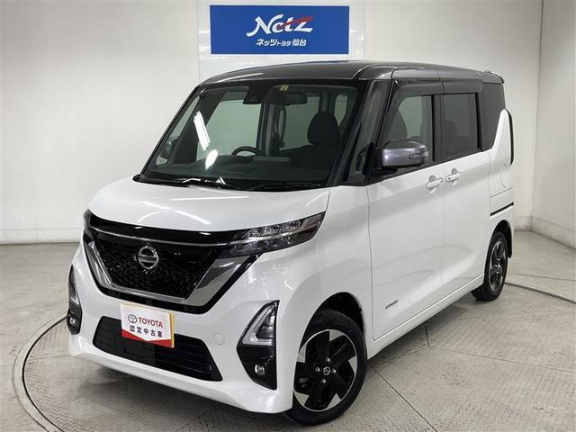 日産 ルークス ハイウェイスター　Ｘ　４ＷＤ　フルセグ　メモリーナビ　ＤＶＤ再生　ミュージックプレイヤー接続可　バックカメラ　衝突被害軽減システム　電動スライドドア　ＬＥＤヘッドランプ　アイドリングストップ