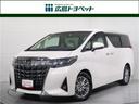 トヨタ アルファード ２．５Ｇ　４ＷＤ　フルセグ　メモリーナビ　...