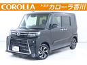 カスタムＸ　Ｗ電動スライド　クルコン　整備記録簿　衝突軽減　Ｂカメラ　ＥＴＣ車載器　フルセグＴＶ　ドライブレコーダー　ＴＶ　ＬＥＤ　キーフリーシステム　横滑り防止　パワーウィンドウ　ミュージックプレイヤー接続可(1枚目)