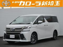 トヨタ　ヴェルファイアハイブリッド　ＺＲ　Ｇエディション　オートクルーズ　オートエアコン