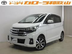 日産　デイズ　ハイウェイスター　Ｇターボ　フルセグ　メモリーナビ