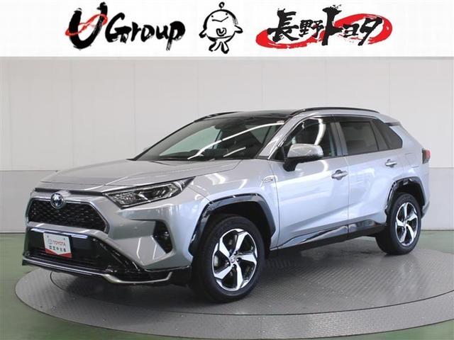 トヨタ ＲＡＶ４　ＰＨＶ Ｇ　Ｚ　サンルーフ　４ＷＤ