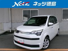 トヨタ　スペイド　Ｇ　ワンセグ　メモリーナビ　バックカメラ