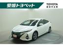 トヨタ プリウスＰＨＶ Ａ　フルセグ　メモリーナビ　バックカメラ...