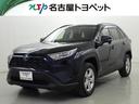 トヨタ ＲＡＶ４ ハイブリッドＸ　衝突被害軽減システム　メモリー...