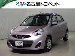 日産　マーチ　Ｘ　メモリーナビ　ワンセグ　バックカメラ