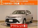 １．５Ｘ　４ＷＤ　寒冷地仕様車　メモリーナビ　ＥＴＣ　バックカメラ　アルミホイール　オートマチックハイビーム　衝突防止システム　ドライブレコーダー　キーレスエントリー　横滑り防止装置　衝突安全ボディ(1枚目)