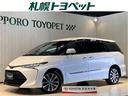 トヨタ エスティマ アエラス　プレミアム　寒冷地　１００Ｖ電源　...