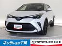 トヨタ Ｃ－ＨＲ Ｇ　モード　ネロ　セーフティプラスＩＩ　フルセ...