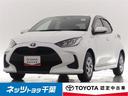 ディ－ラ－の安心Ｕ－ＣＡＲ☆信頼の品質・保証・整備☆ ※ご来店頂ける千葉・東京・神奈川・埼玉・茨城県のお客様に限らせて頂きます