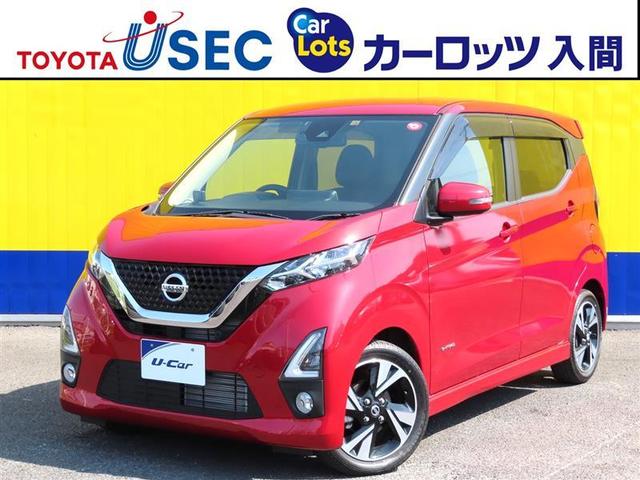 日産 デイズ ＨＷＳ　Ｇターボ　プロパ　衝突回避システム　運転支援システム　ナビ　ＥＴＣ２．０　Ｂカメラ　全方位カメラ　ドラレコ　ＬＥＤライト　スマートキー　ターボ　ＤＶＤ　フルセグ　Ｂｌｕｅｔｏｏｔｈ　１５ＡＷ