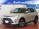 販売は近隣県に限らせていただきますｍ（＿　＿）ｍ コンパクトＳＵＶ　ライズ☆ドライブが楽しくなる車です☆街中でも安心サイズ