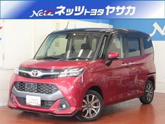 トヨタ　タンク　カスタムＧ−Ｔ　ワンセグ　メモリーナビ　ミュージックプレイヤー接続可