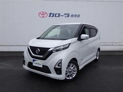 日産　デイズ　ハイウェイスター　Ｘ　フルセグ　メモリーナビ