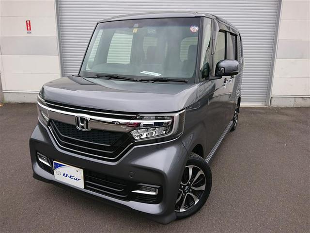 【四国四県・岡山】への販売に限らせて頂きます。 軽自動車でこの広さは想定外！！