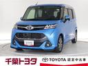 【トヨタ認定中古車】　予防安全装備　フルセグＴＶ　Ｔコネクトナビ　ＬＥＤ