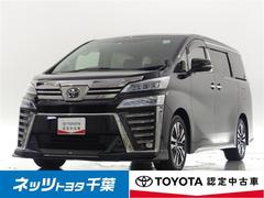 トヨタ　ヴェルファイア　２．５Ｚ　Ｇエディション　フルセグ　メモリーナビ