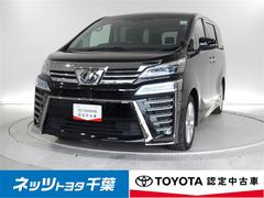 トヨタ　ヴェルファイア　２．５Ｚ　Ａエディション　フルセグ　メモリーナビ