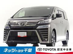 トヨタ　ヴェルファイア　２．５Ｚ　Ｇエディション　サンルーフ　フルセグ