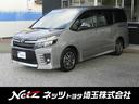 トヨタ ヴォクシー ＺＳ　煌ＩＩ　イモビ　両側パワ－スライドドア...