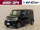 安心の中古車選びは静岡トヨタにお任せください！ メモリーナビ＋バックモニター＋ドラレコ＋ＥＴＣ付き！　ターボ車両！