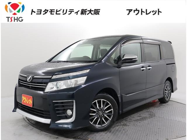 トヨタ ヴォクシー ＺＳ　煌　ワンオーナー車　点検整備記録簿