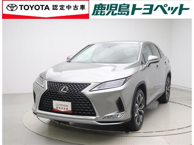 ＲＸ(レクサス) ＲＸ３００　バージョンＬ　ＡＷＤ　１オーナー　クルーズコントロール　フルセグＴＶ　エアコン 中古車画像