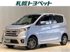 日産　デイズ　ハイウェイスター　Ｘ