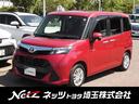 タンク Ｇ　Ｓ　記録簿有　両側パワースライドドア　クルコン　ＡＵＴＯエアコン　ＤＶＤ　ｉ－ｓｔｏｐ　Ｂカメラ　ワンオーナー車　イモビ　スマートキー　メモリ－ナビ　ＥＴＣ　ＡＢＳ　ナビ＆ＴＶ　エアバッグ　ドラレコ（1枚目）