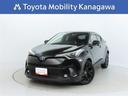 トヨタ Ｃ－ＨＲ Ｇ　モード　ネロ　トヨタ認定中古車・禁煙車・ワ...