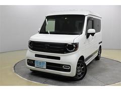 ホンダ　Ｎ−ＶＡＮ＋スタイル　ファン　ターボホンダセンシング　衝突被害軽減システム　オートクルーズコントロール