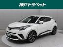 トヨタ Ｃ－ＨＲ Ｇ　ＳＤナビ　フルセグ　ＤＶＤ再生　バックカメ...