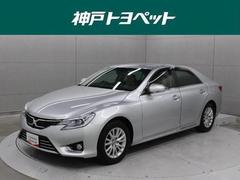 トヨタ　マークＸ　プレミアム　Ｆｏｕｒ　メーカーナビ　フルセグ