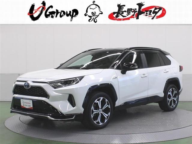 ＲＡＶ４　ＰＨＶ ブラックトーン　４ＷＤ　メモリーナビ　バックカメラ　衝突被害軽減システム　ＥＴＣ　ＬＥＤヘッドランプ　ワンオーナー（1枚目）