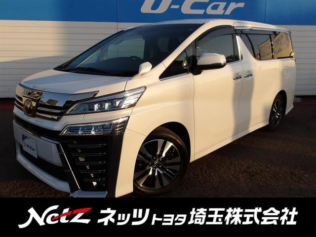 トヨタ ヴェルファイア ２．５Ｚ　Ｇエディション　両側自動スライドドア　ワンオ−ナ−