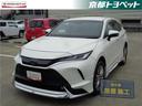 トヨタ ハリアーハイブリッド Ｚ　レザーパッケージ　トヨタ認定中...