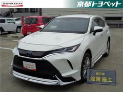 トヨタ　ハリアーハイブリッド　Ｚ　レザーパッケージ　トヨタ認定中古車　エアロ