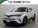 Ｃ－ＨＲ Ｇ　衝突被害軽減システム　メモリーナビ　フルセグ　バックカメラ　ＥＴＣ　ドラレコ　ＣＤ　ミュージックプレイヤー接続可　ＤＶＤ再生　オートクルーズコントロール　ＬＥＤヘッドランプ　スマートキー　キーレス（1枚目）