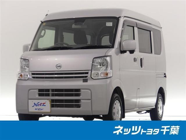 日産 ＮＶ１００クリッパーバン ＧＸ　ＥＴＣ　記録簿　ＣＤ　キーレス　Ｗエアコン