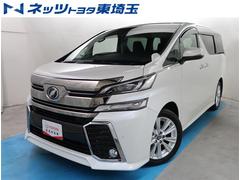 トヨタ　ヴェルファイア　２．５Ｚ　純正１０型ナビ　純正１２型後席モニター　バックカメラ