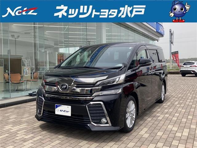 トヨタ ヴェルファイア ２．５Ｚ　Ｂカメ　地デジ　ワンオーナー車　ＥＴＣ　３列シート　メモリーナビ　アルミホイール　ＡＢＳ　サイドエアバッグ　パワステ　エアバック　ナビテレビ　パワーウィンドウ　定期点検記録簿　ＡＡＣ