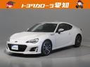 スバル ＢＲＺ Ｓ　６速マニュアル　メモリーナビ　フルセグ　バッ...