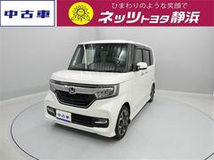 ホンダ　Ｎ−ＢＯＸカスタム　Ｇ　Ｌターボホンダセンシング　ホンダセンシング　フルセグメモリーナビ