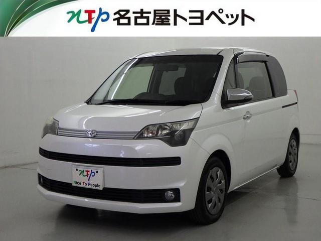 愛知・岐阜・三重・静岡在住で、現車確認可能な方への販売に限らせて頂きます 1