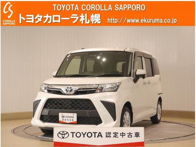 トヨタ認定中古車 当社オリジナル２年リ－ス対象車！☆彡今ならコミってカー契約で新品冬タイヤ